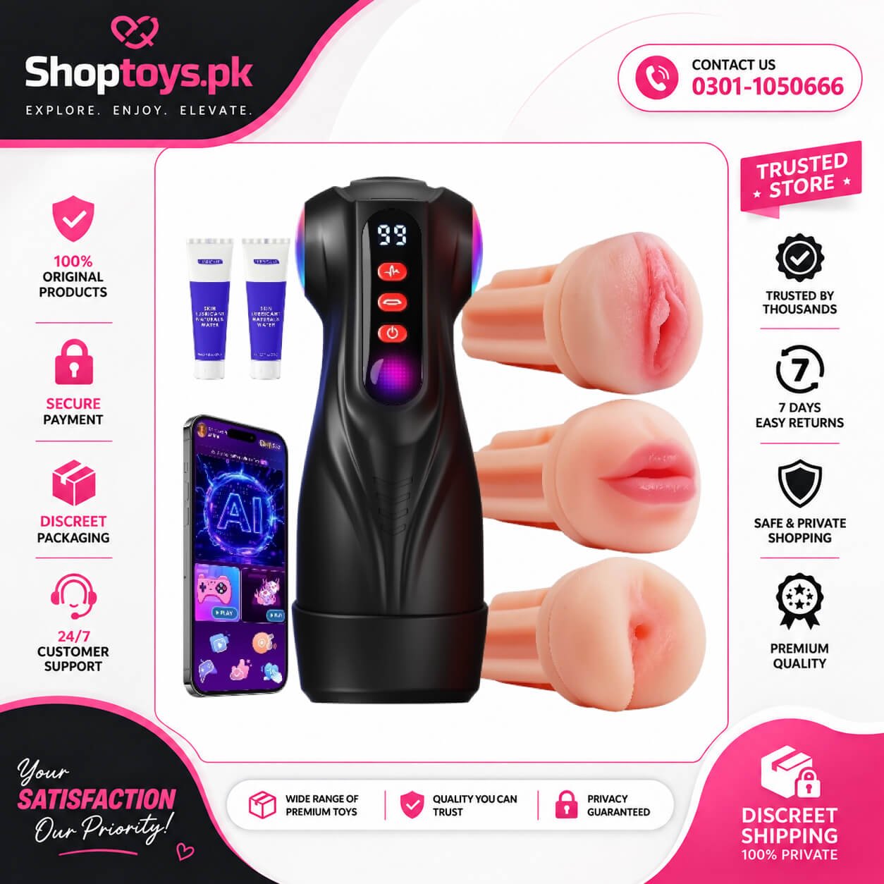 Uoffile AI Sync Pocket Pussy | APP Controlled Men’s Toy In Pakistan