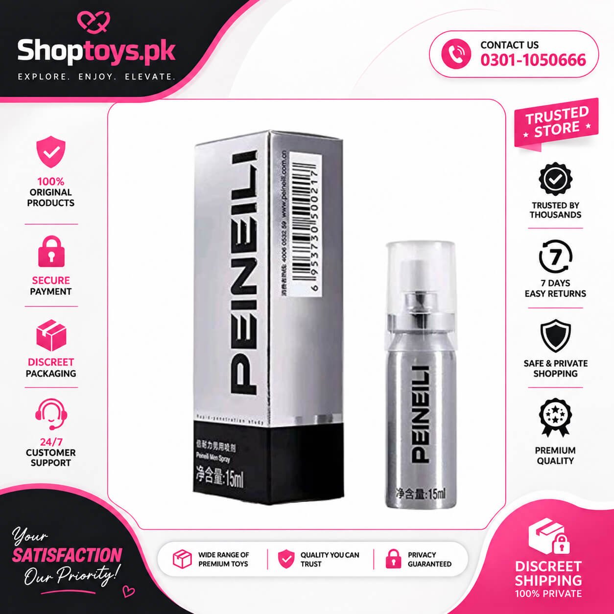 Peineili Delay Spray Price in Pakistan