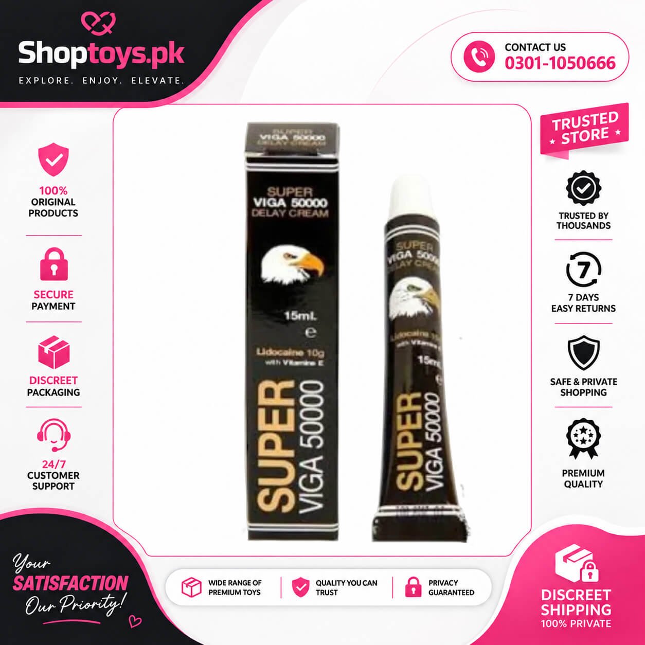 Super Viga 50000 Cream Price in Pakistan