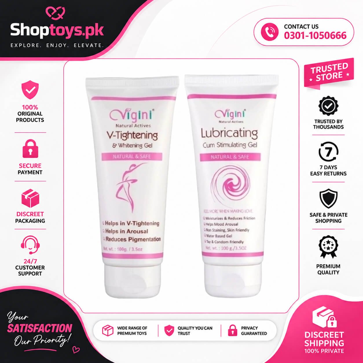 Yoni Tightening Gel In Pakistan