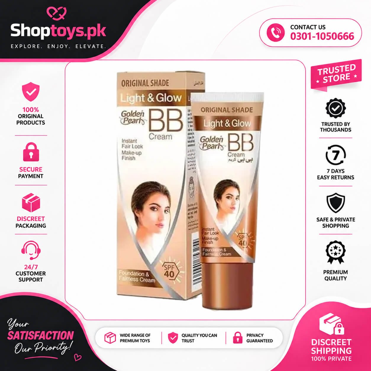 Light & Glow BB Cream Price In Pakistan