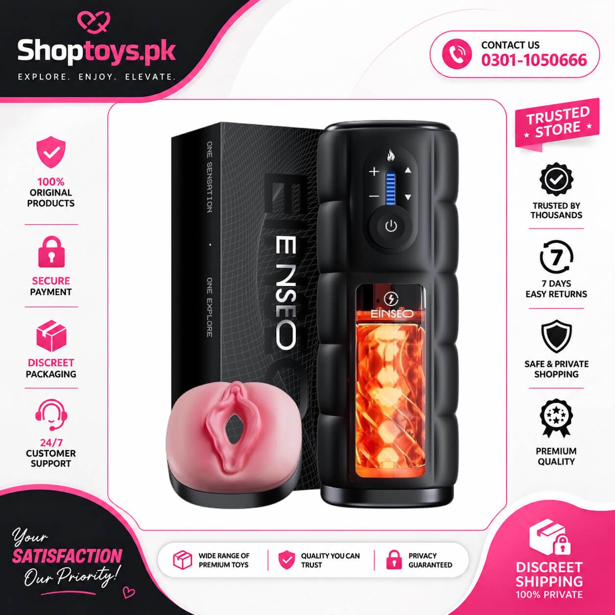 EINSEO Male Masturbator Sex Toy for Men In Pakistan