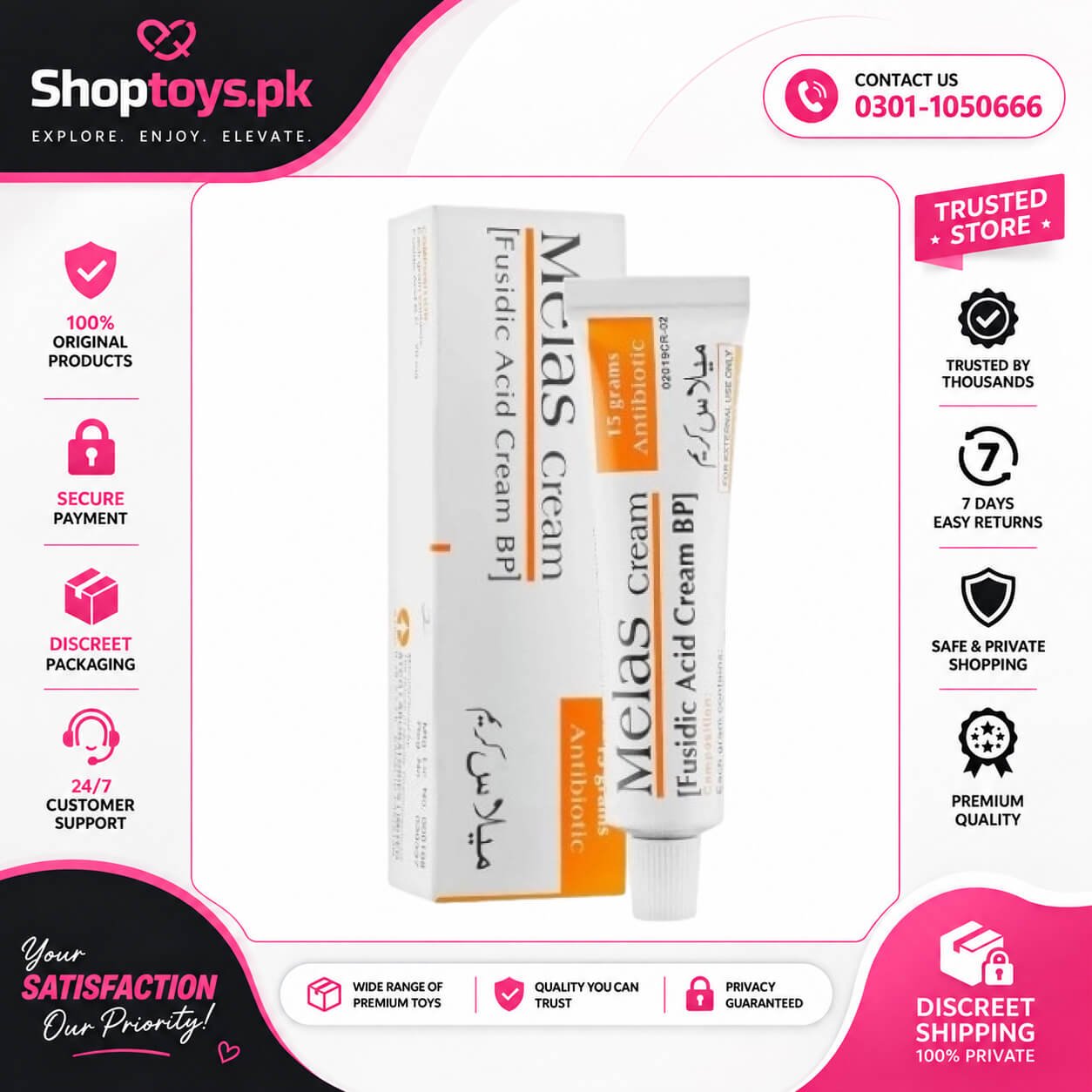 Melas Acne Cream In Pakistan