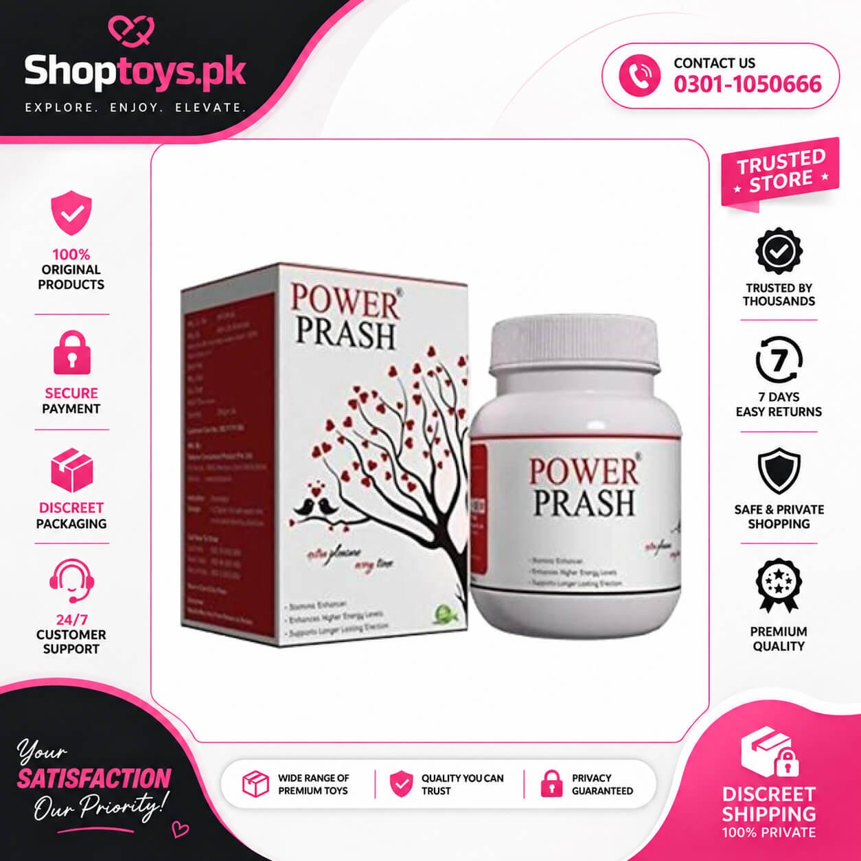 Power Prash Capsule Price in Pakistan
