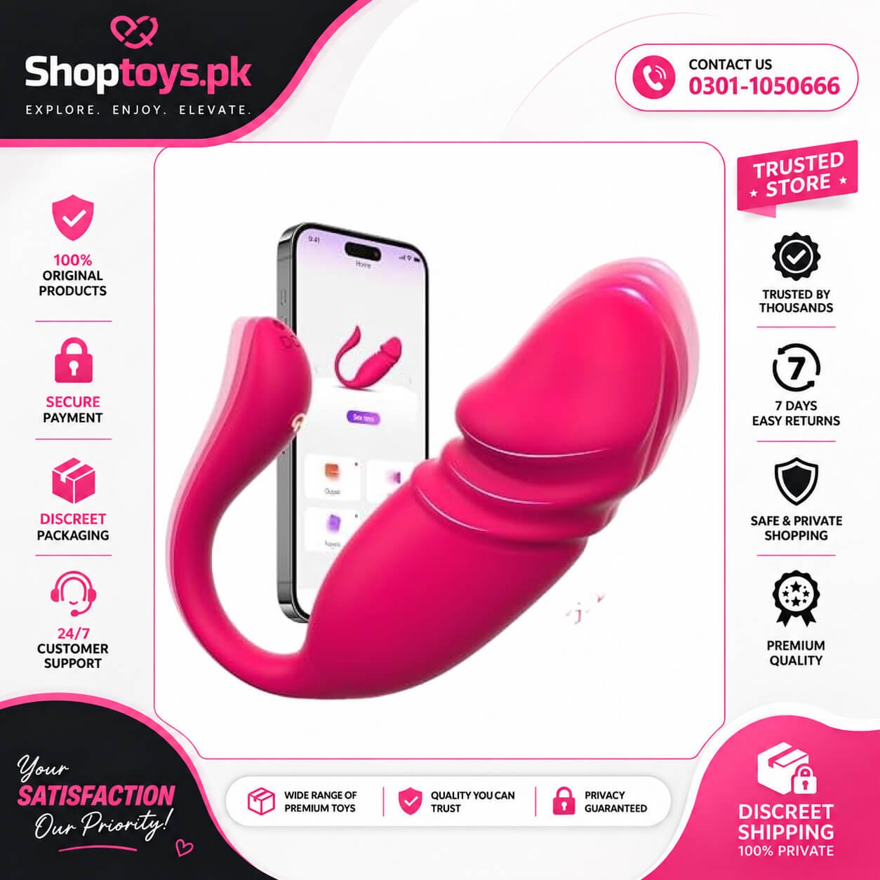 Vibrator Adult Sex Toys App Control G Spot In Pakistan