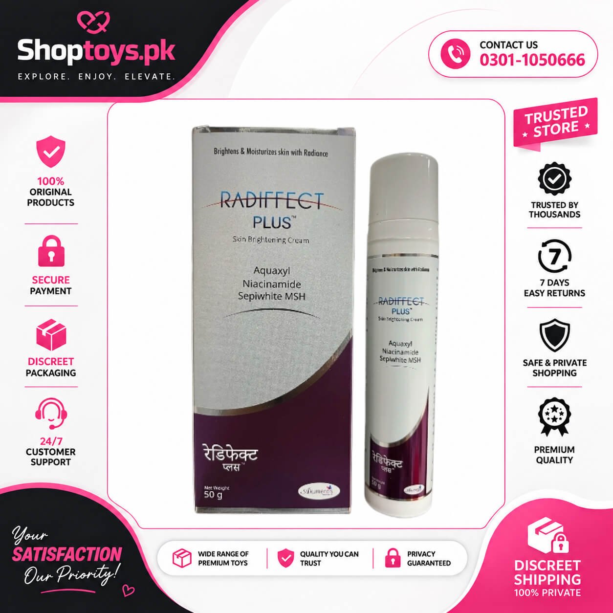 Radiffect Cream 50gm In Pakistan