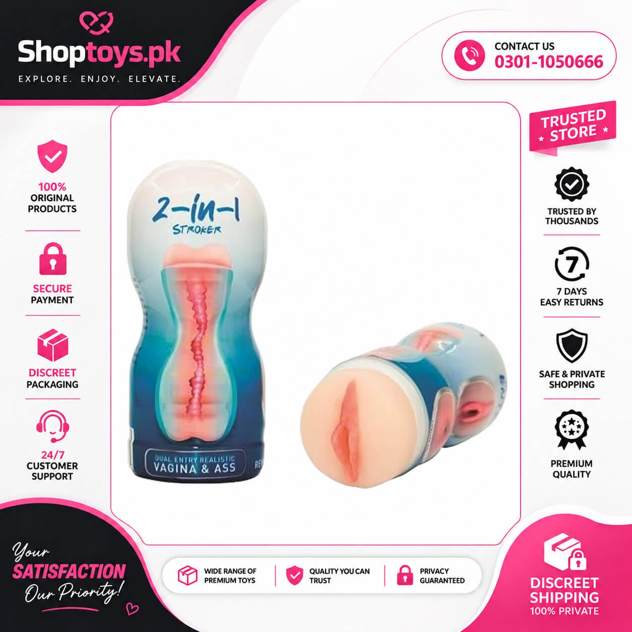 Adam & Eve 2 in 1 Stroker Realistic In Pakistan