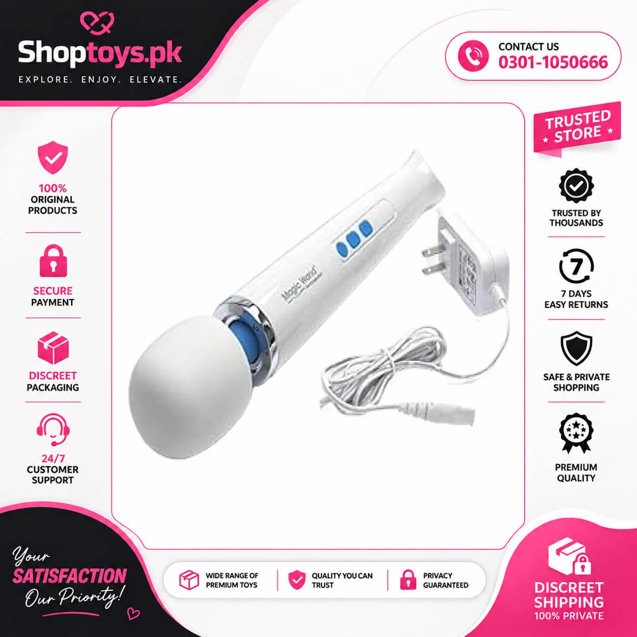 Magic Wand Rechargeable Massager, White In Pakistan