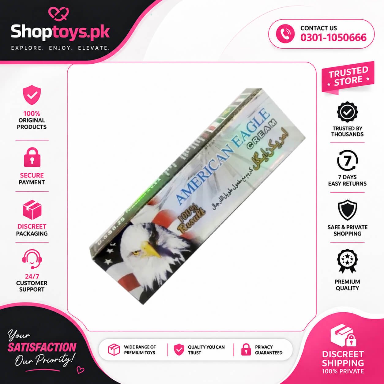 Stream American Eagle Cream Price in Pakistan