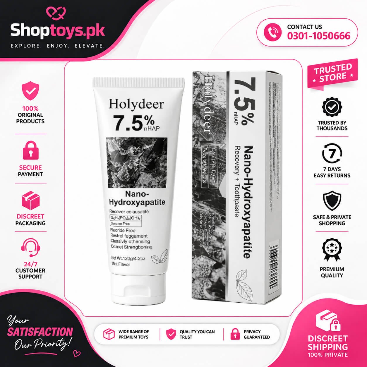 Holydeer Toothpaste Price in Pakistan