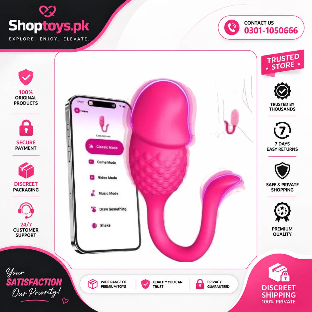 Wearable Vibrator APP Remote Control Femal In Pakistan