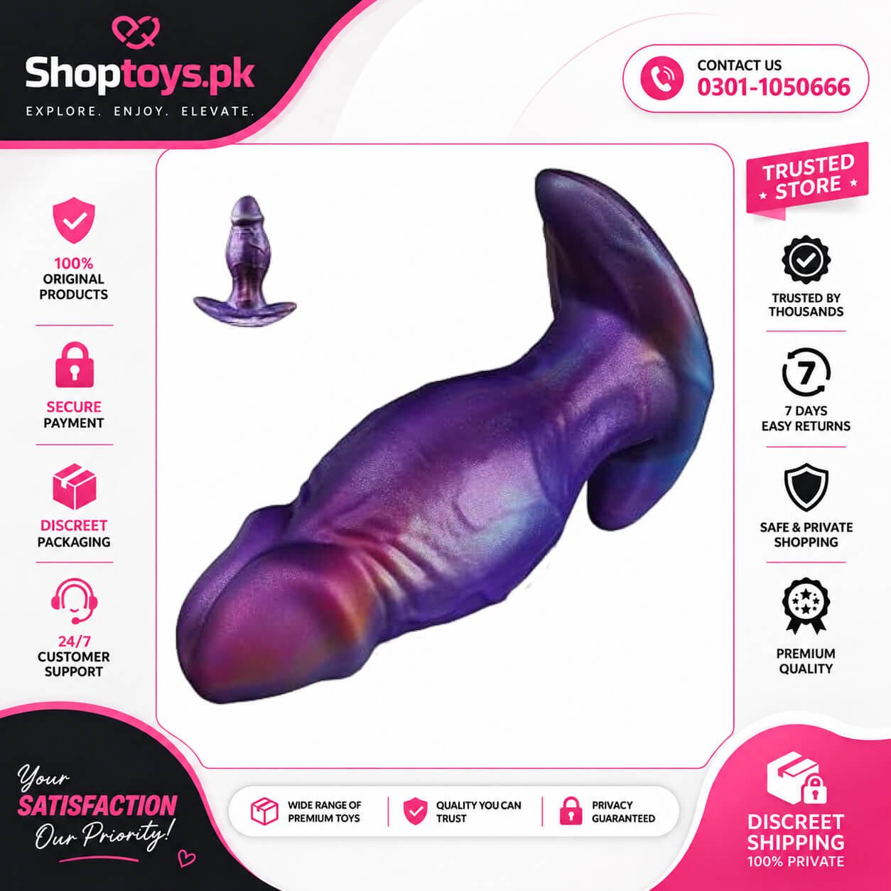 Large Butt Plug Anal Plug Anal Toys In Pakistan