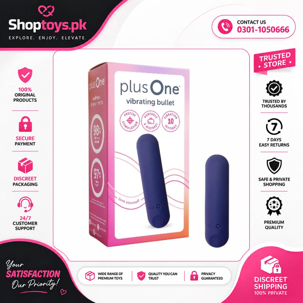 plusOne Bullet Vibrator for Women In Pakistan