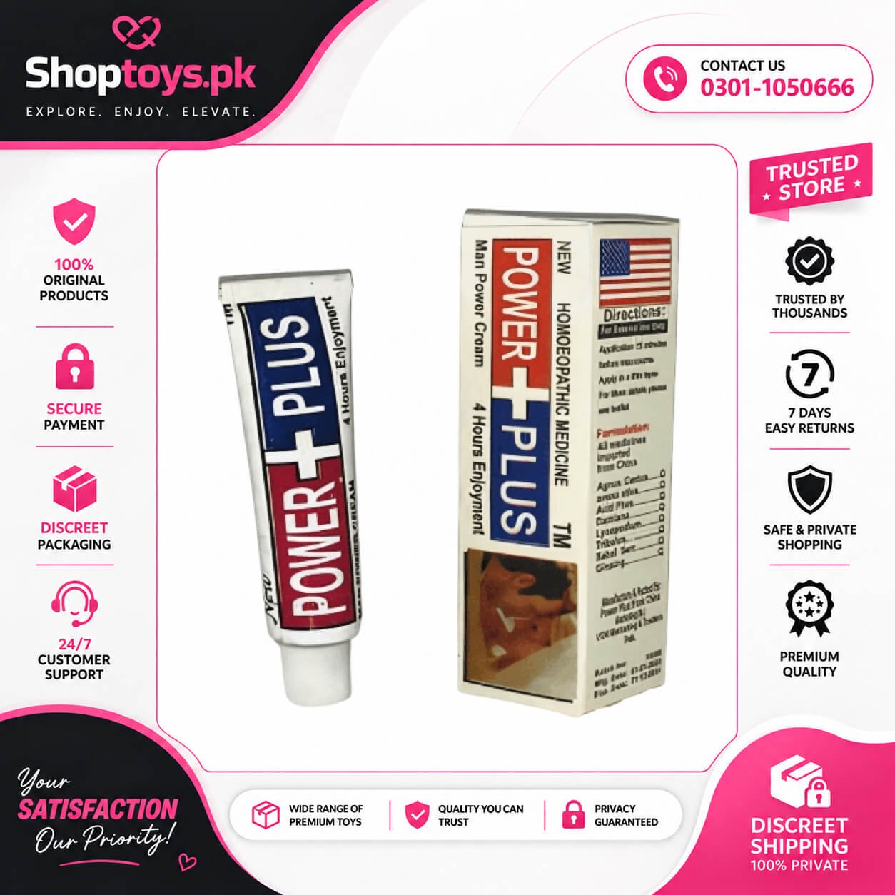 Power Plus Timing Cream In Pakistan