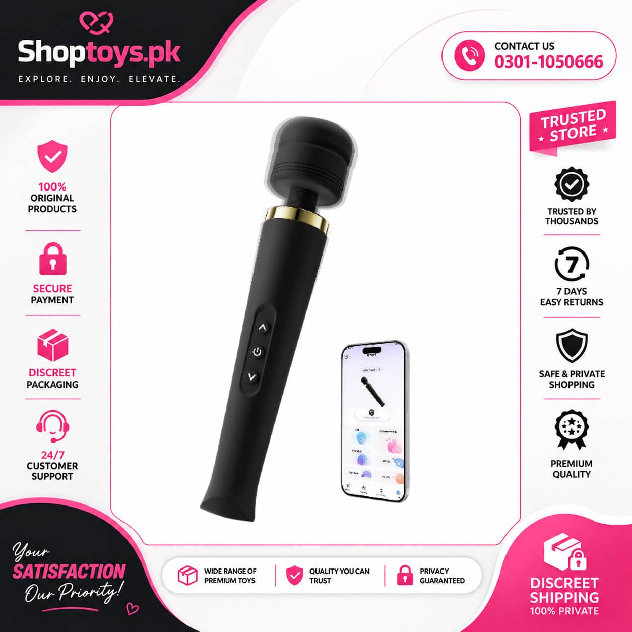 Toendi Premium Massager Tools for Beginners In Pakistan