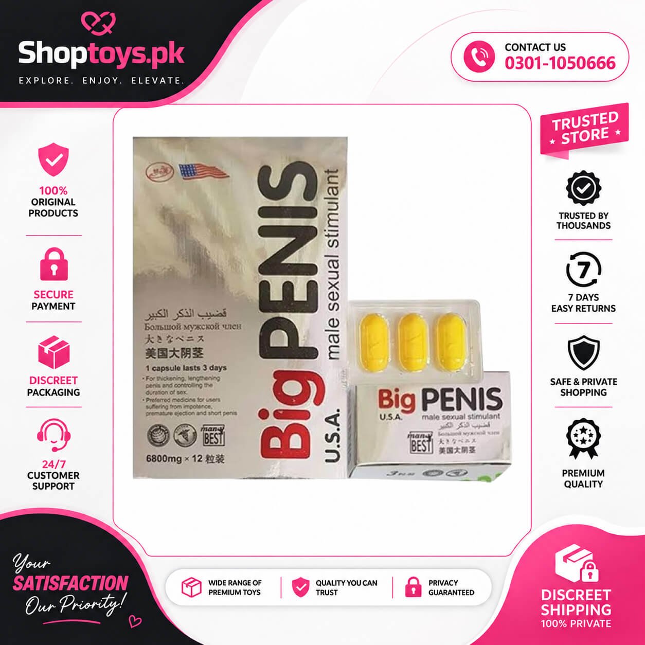 Big Penis USA Tablets in Pakistan