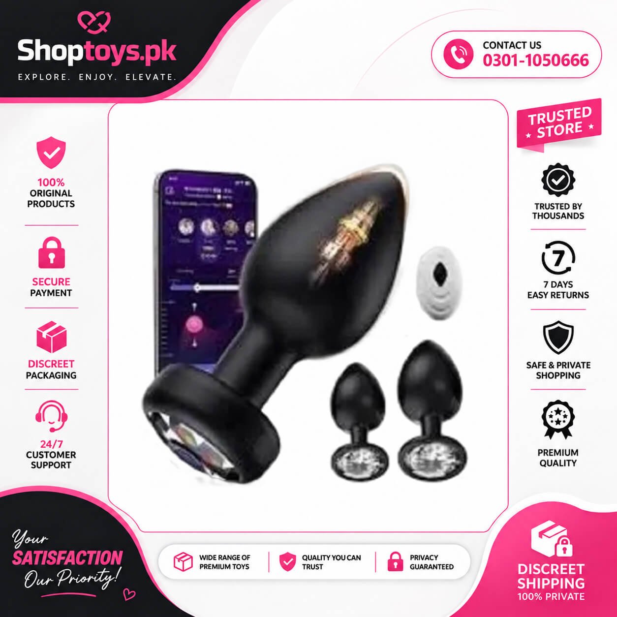 Vibrating Anal Plug Sex Toys Plug In Pakistan