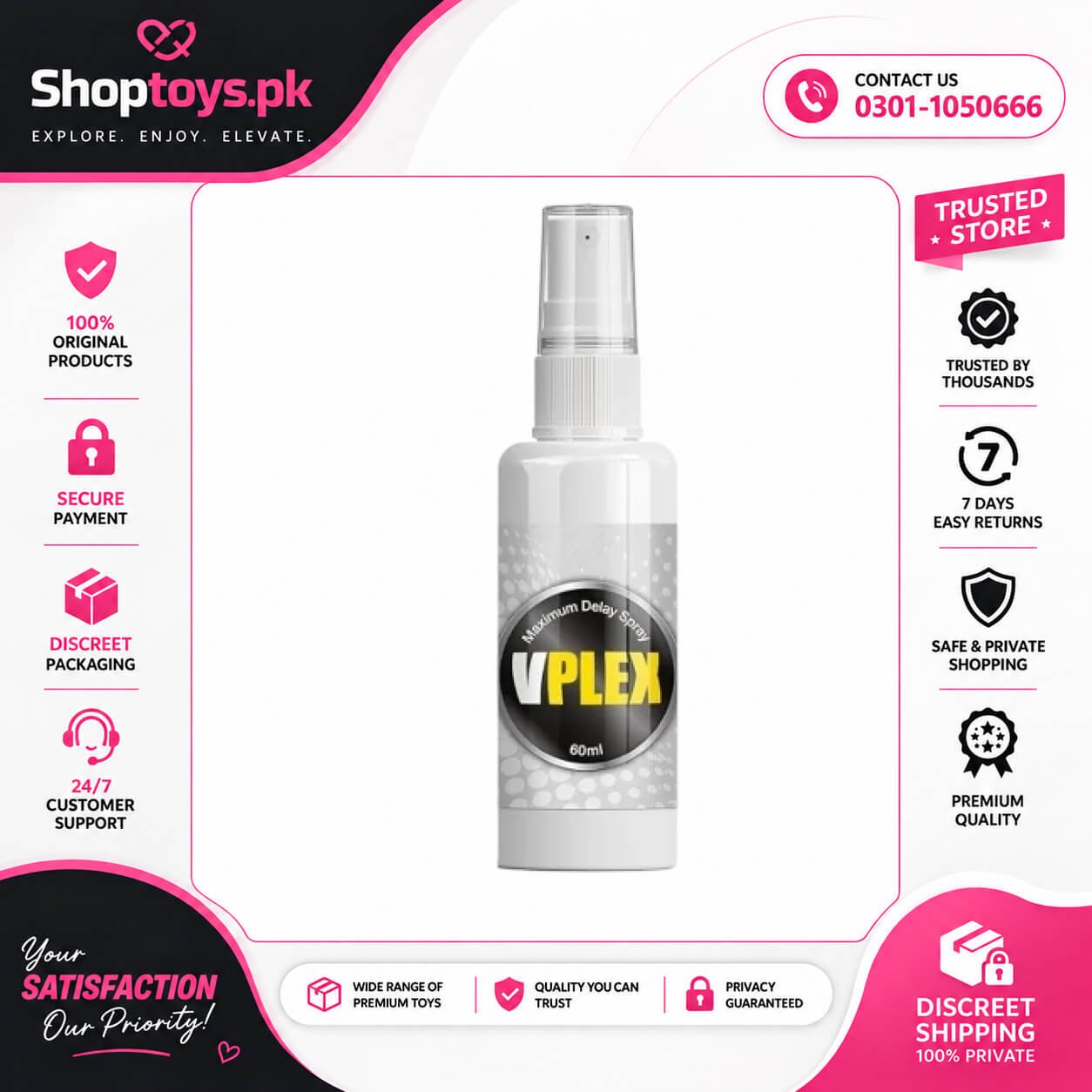 Vplex Maximum Delay Spray Price in Pakistan