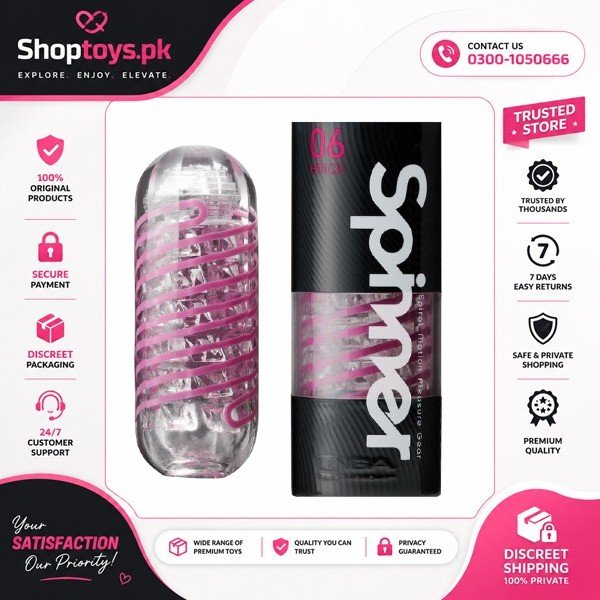 TENGA Spinner SPN-006 Brick Reusable Spiral Motion