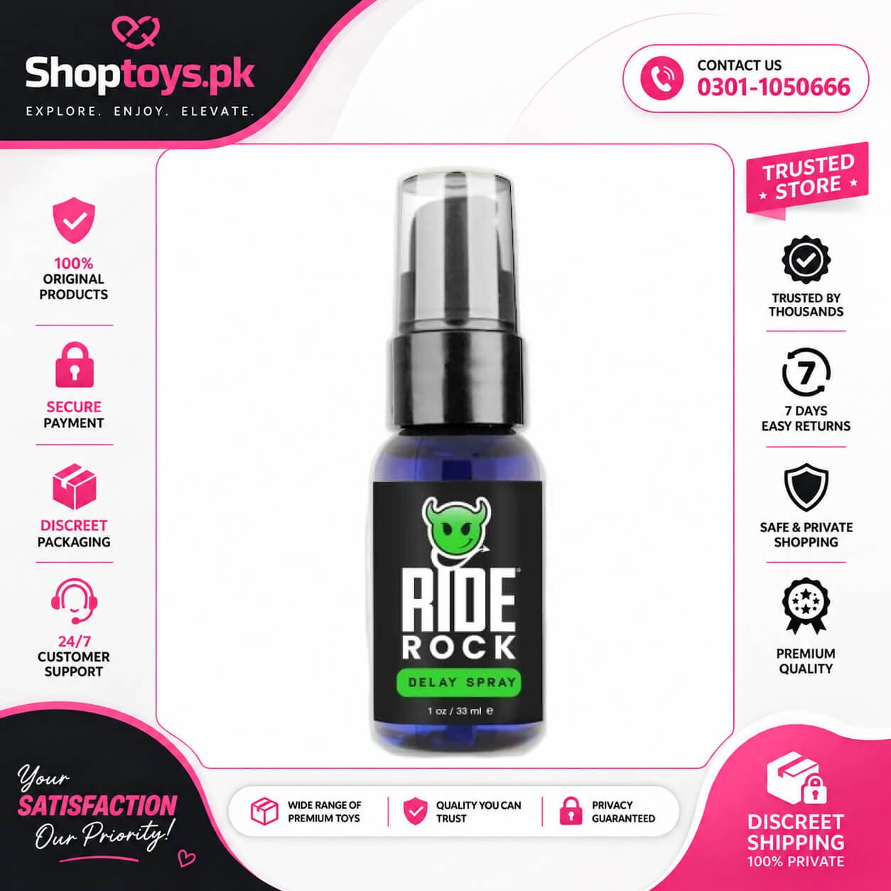Ride Rock Delay Spray Price in Pakistan