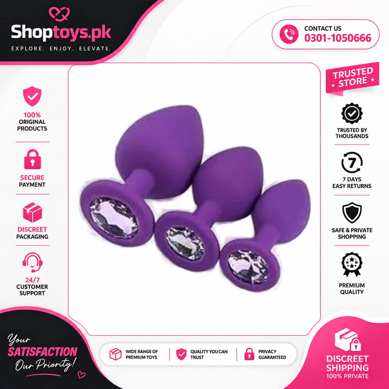 3Pcs Silicone Anal Butt Plugs Sex Toys In Pakistan