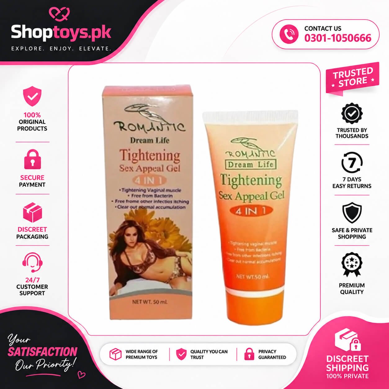 Romantic Tightening 4 In 1 Sex Appeal Gel In Pakistan