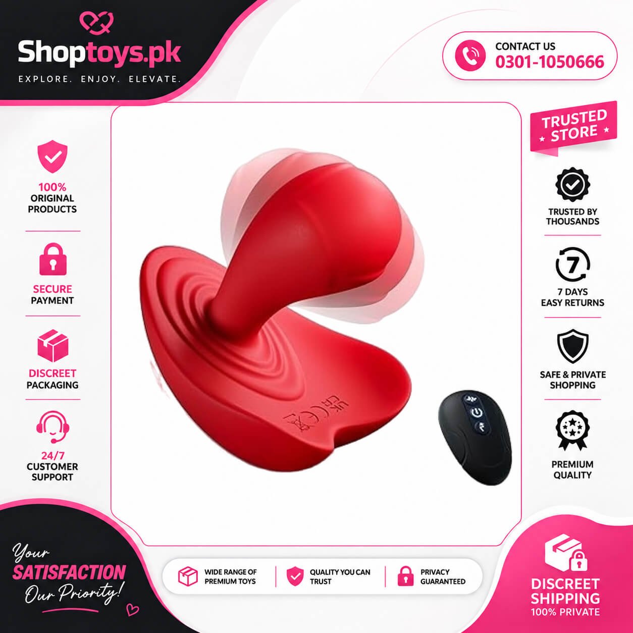 Luxonia Couples Vibrator Sex Toys In Pakistan