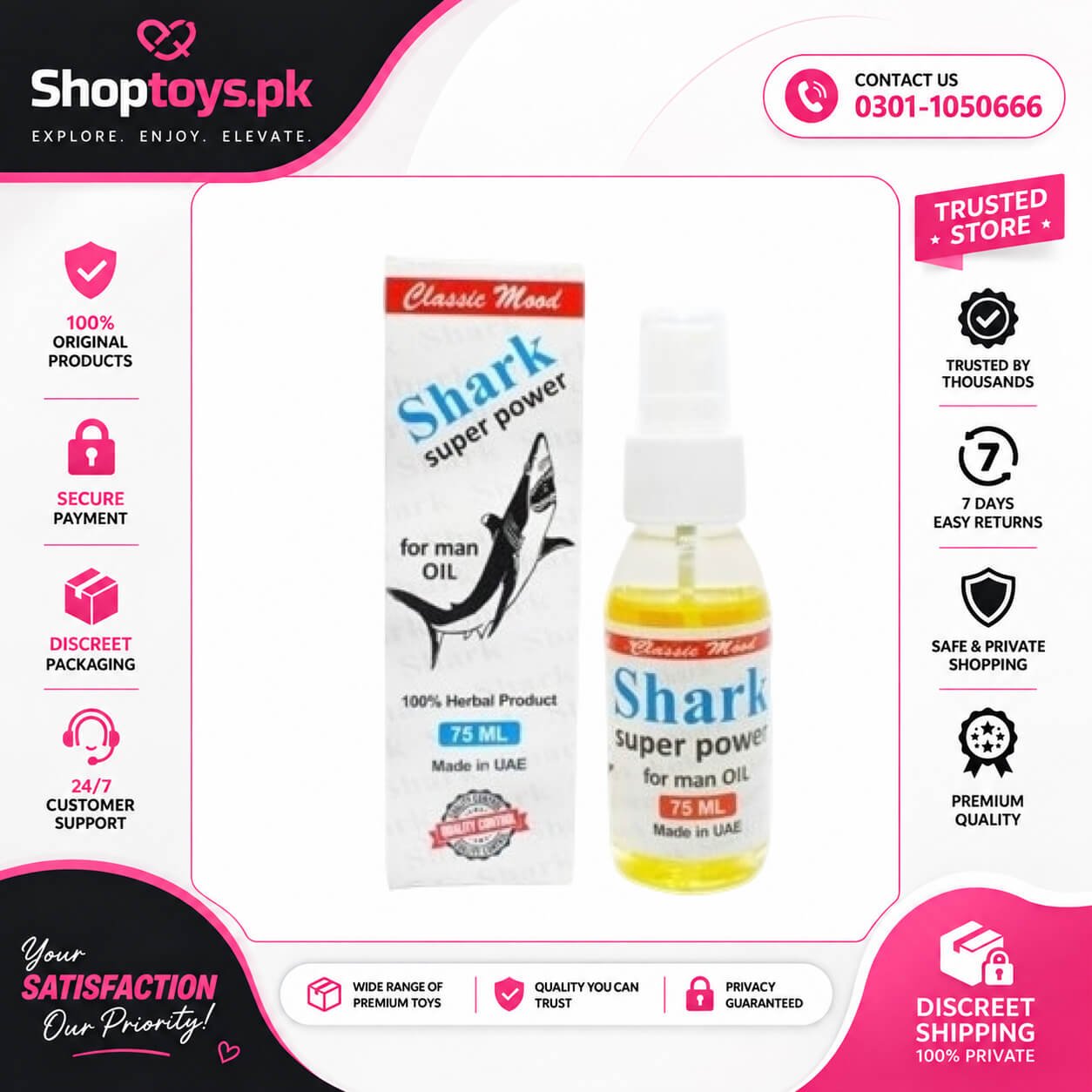 Shark Super Power Delay Spray Price in Pakistan