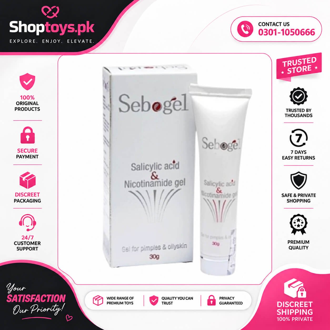 Sebogel Price In Pakistan