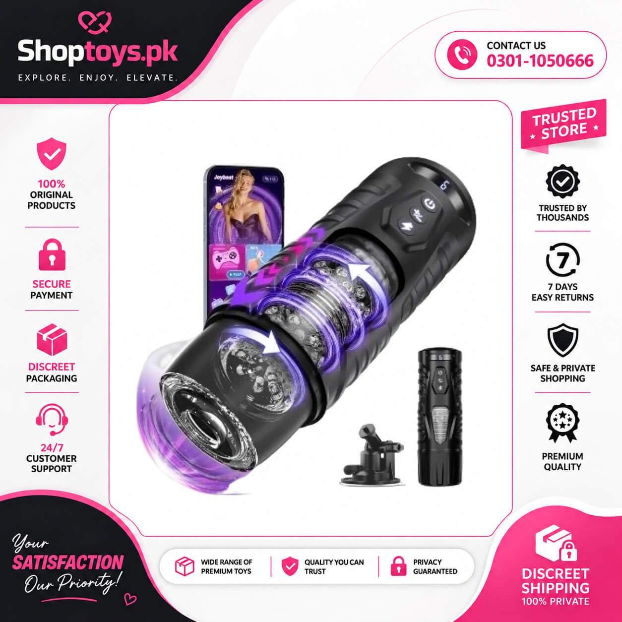 EINSEO AI Sync Male Masturbator For Men In Pakistan