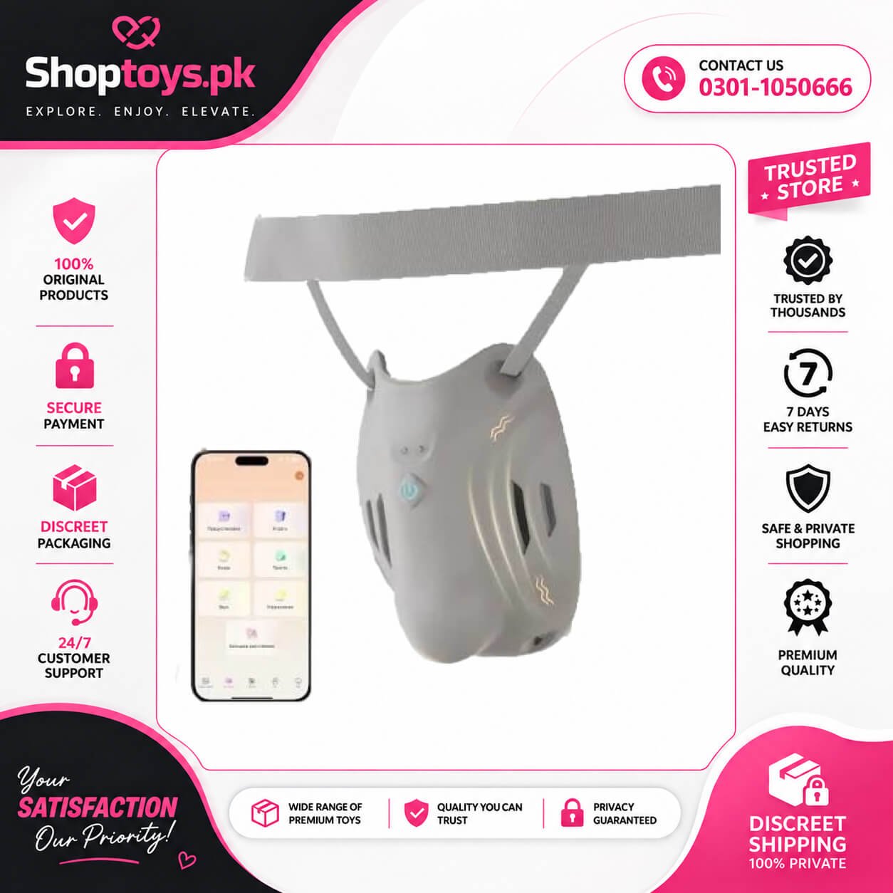 Male Masturbator Sex Toys for Men Wearable In Pakistan