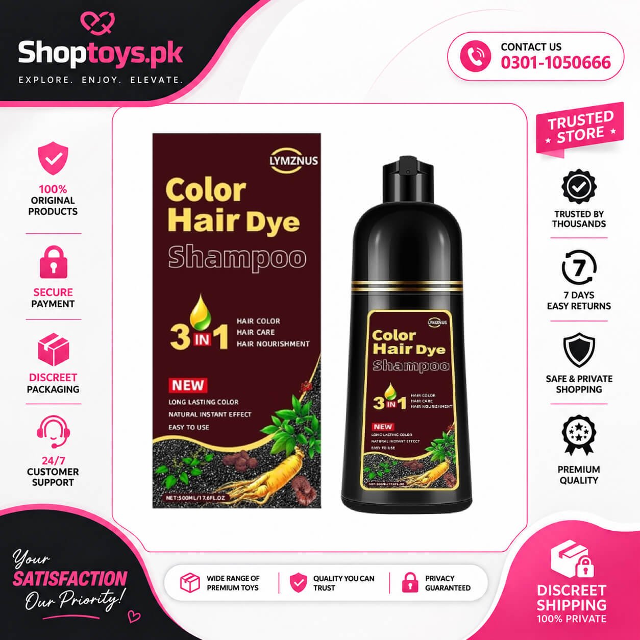 Dark Brown Hair Dye Shampoo 3 in 1 In Pakistan
