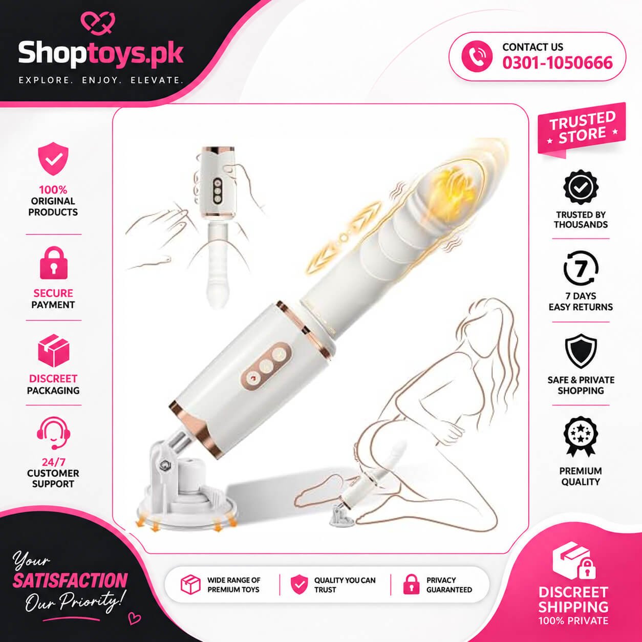 Sex Machine Thrusting G Spot Dildo in Pakistan