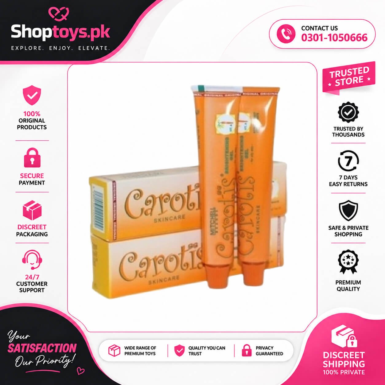 Carotis Brightening Gel In Pakistan
