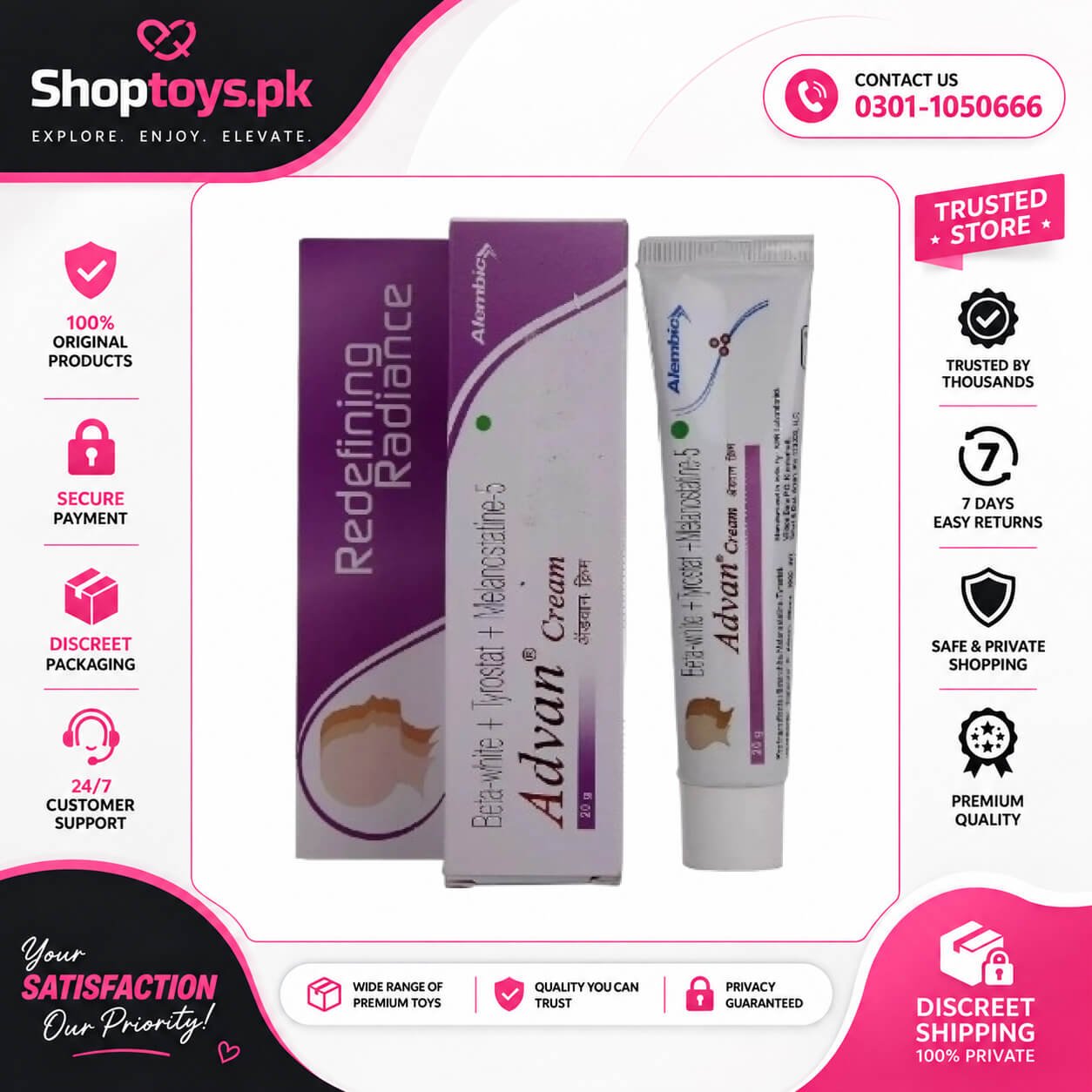 Advan Cream 20gm Price In Pakistan