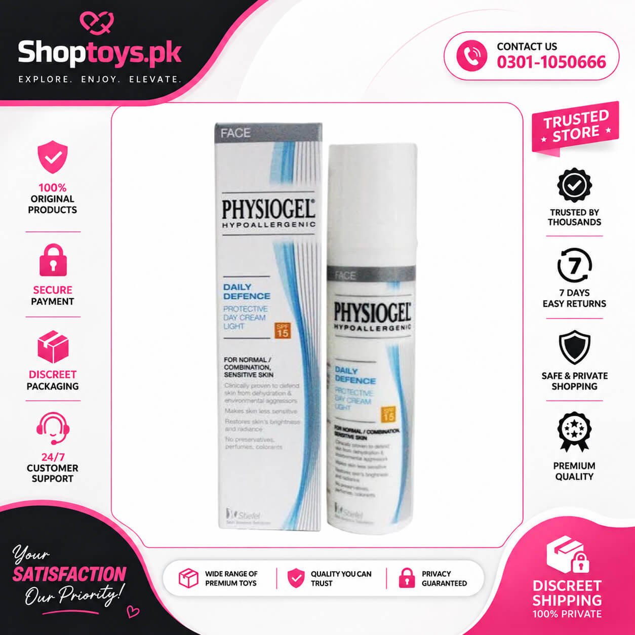 Physiogel Day Cream In Pakistan