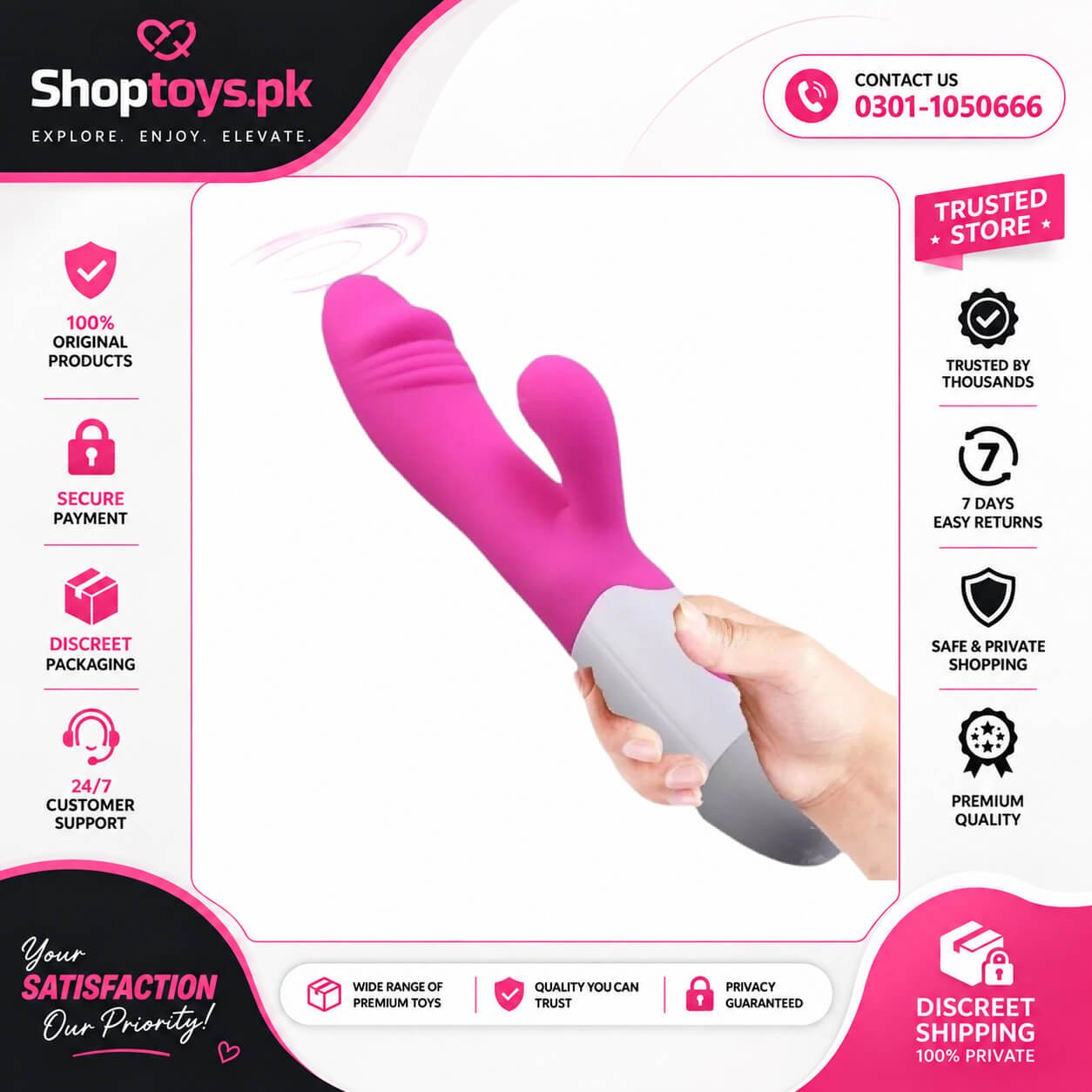 Best Rabbit Vibrator in Pakistan