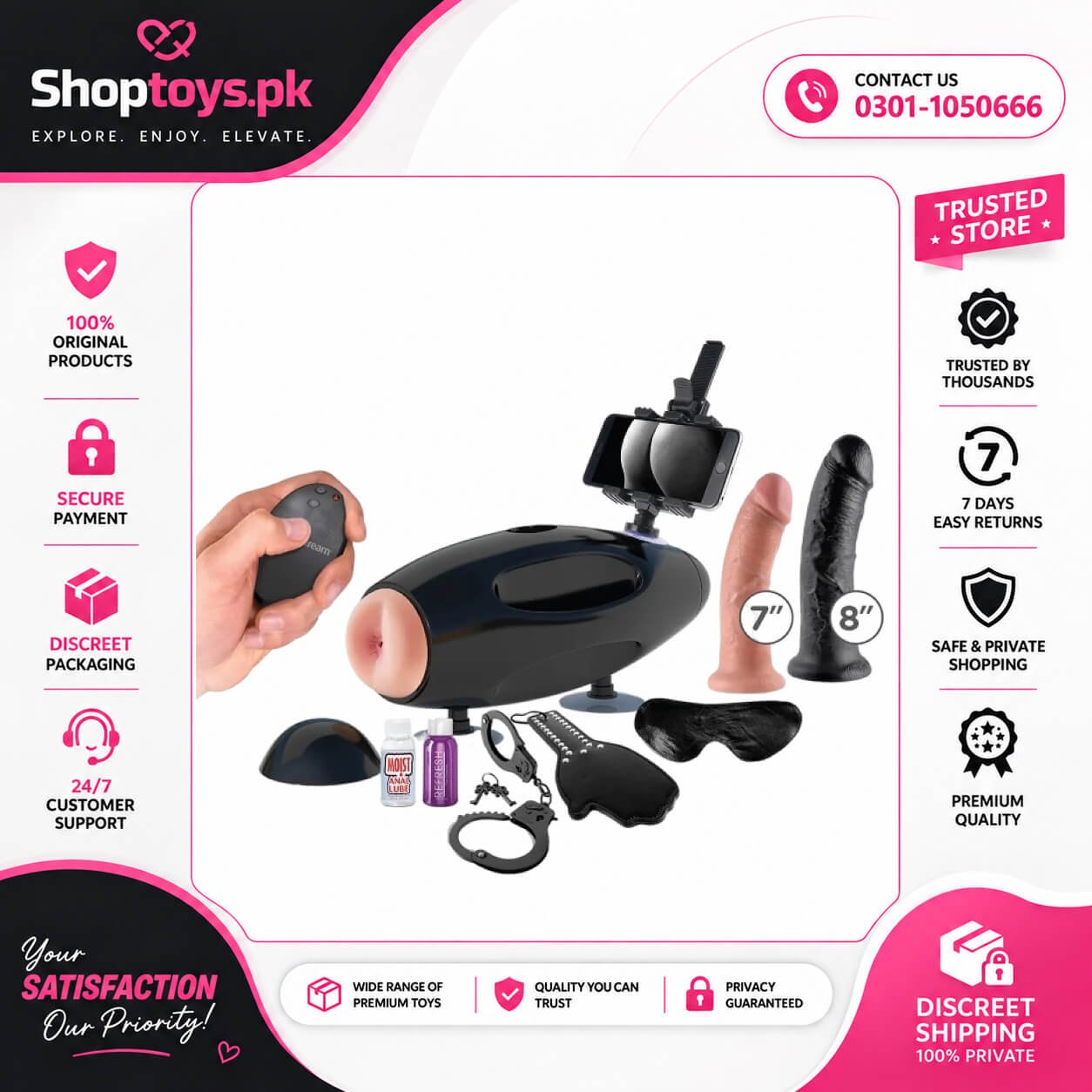 International Extreme Sex Machine in Sex Toys In Pakistan