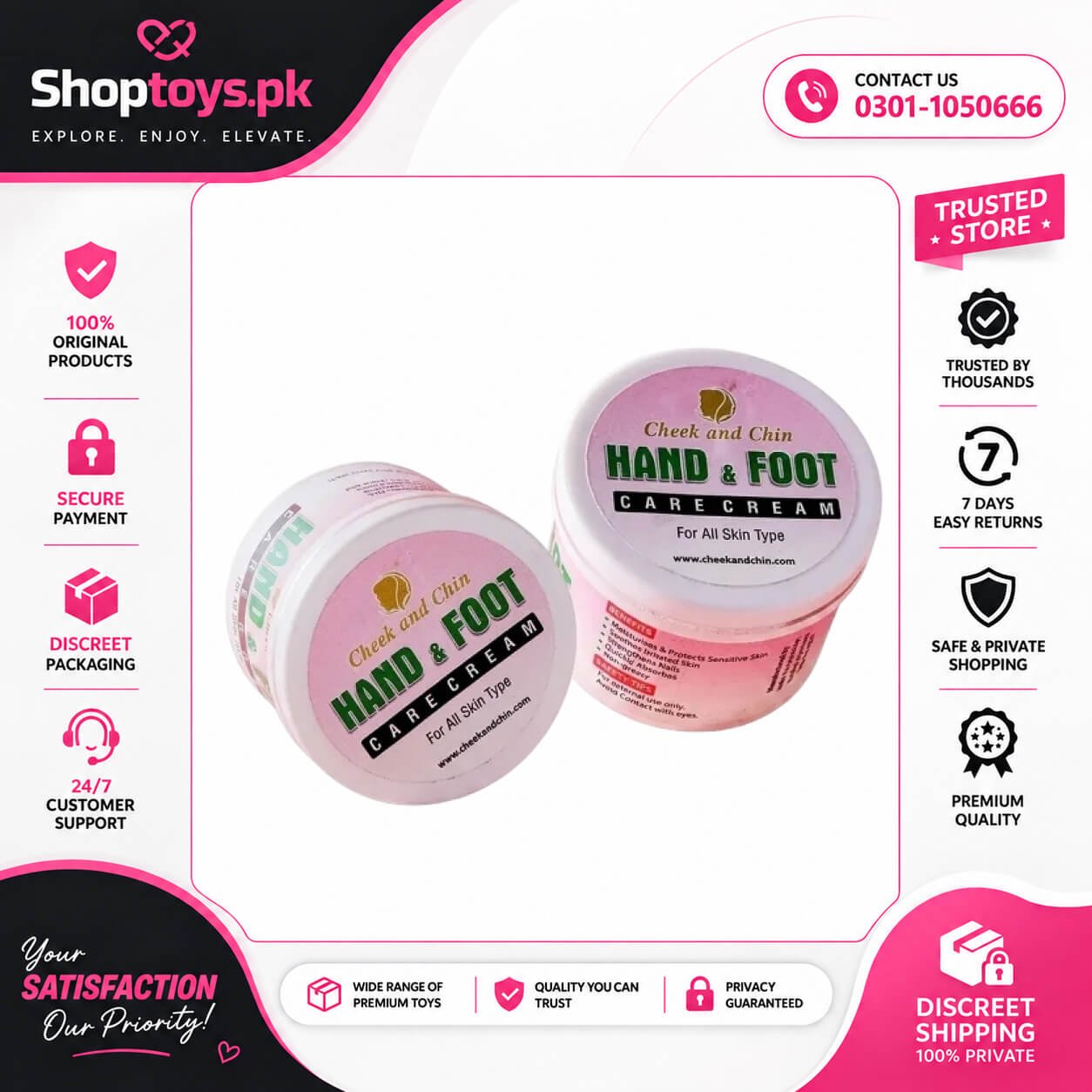 Cheek And Chin Hand and Foot Cream In Pakistan
