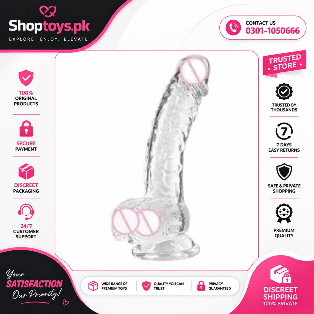 Soft and Flexible Silicone Dildo In Pakistan
