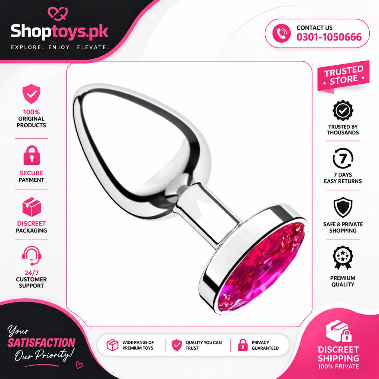 Anal Plug Butt Plug Sex Toys In Pakistan