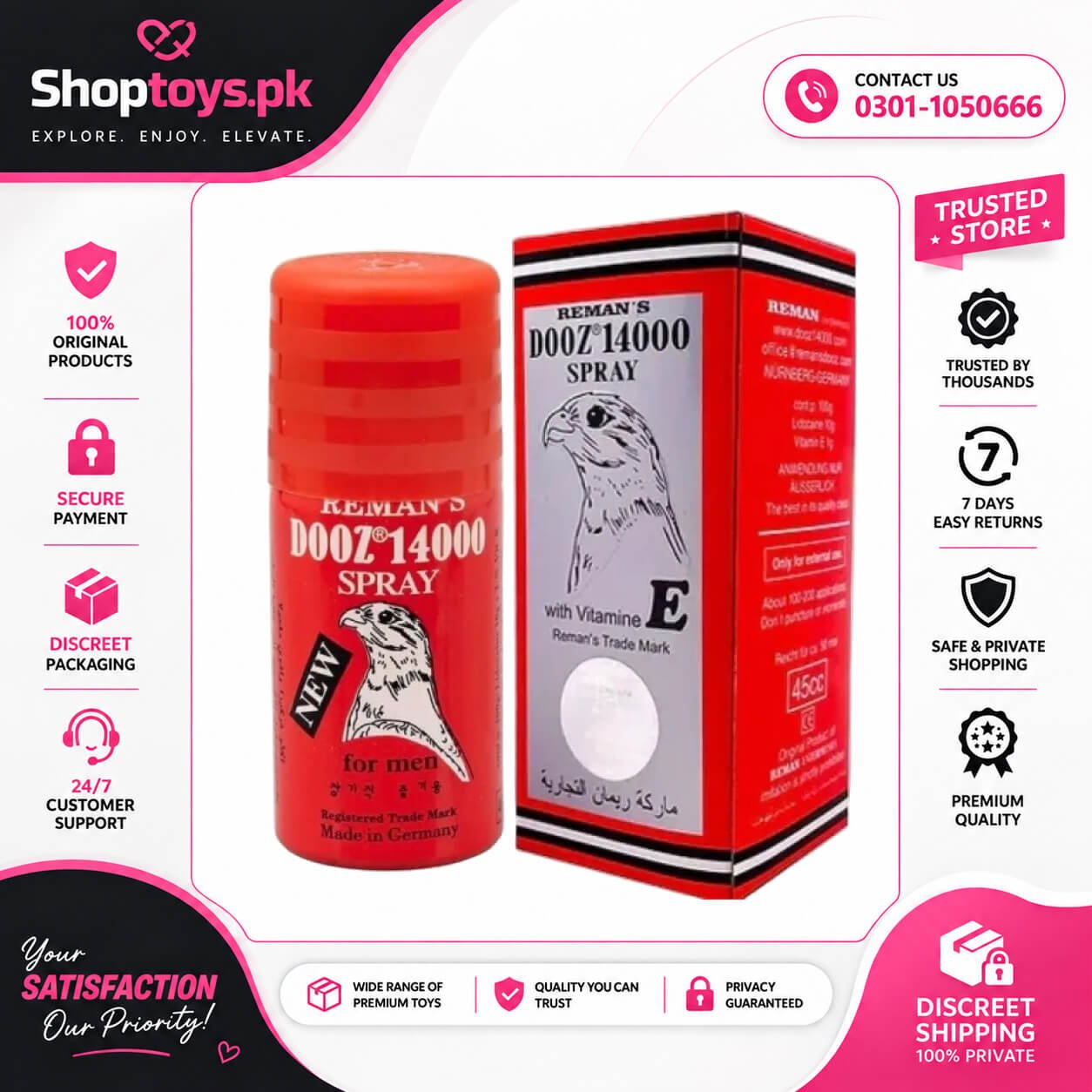 Dooz 14000 Delay Spray | 45ml In Pakistan