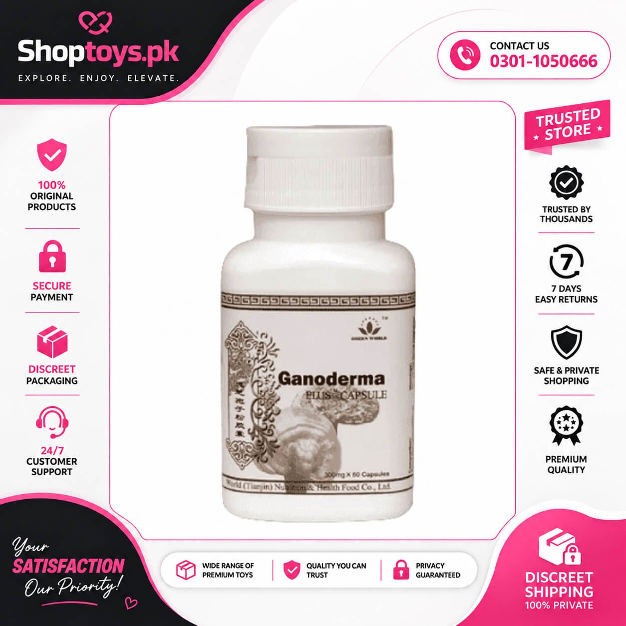 Ganoderma Plus Capsule In Pakistan