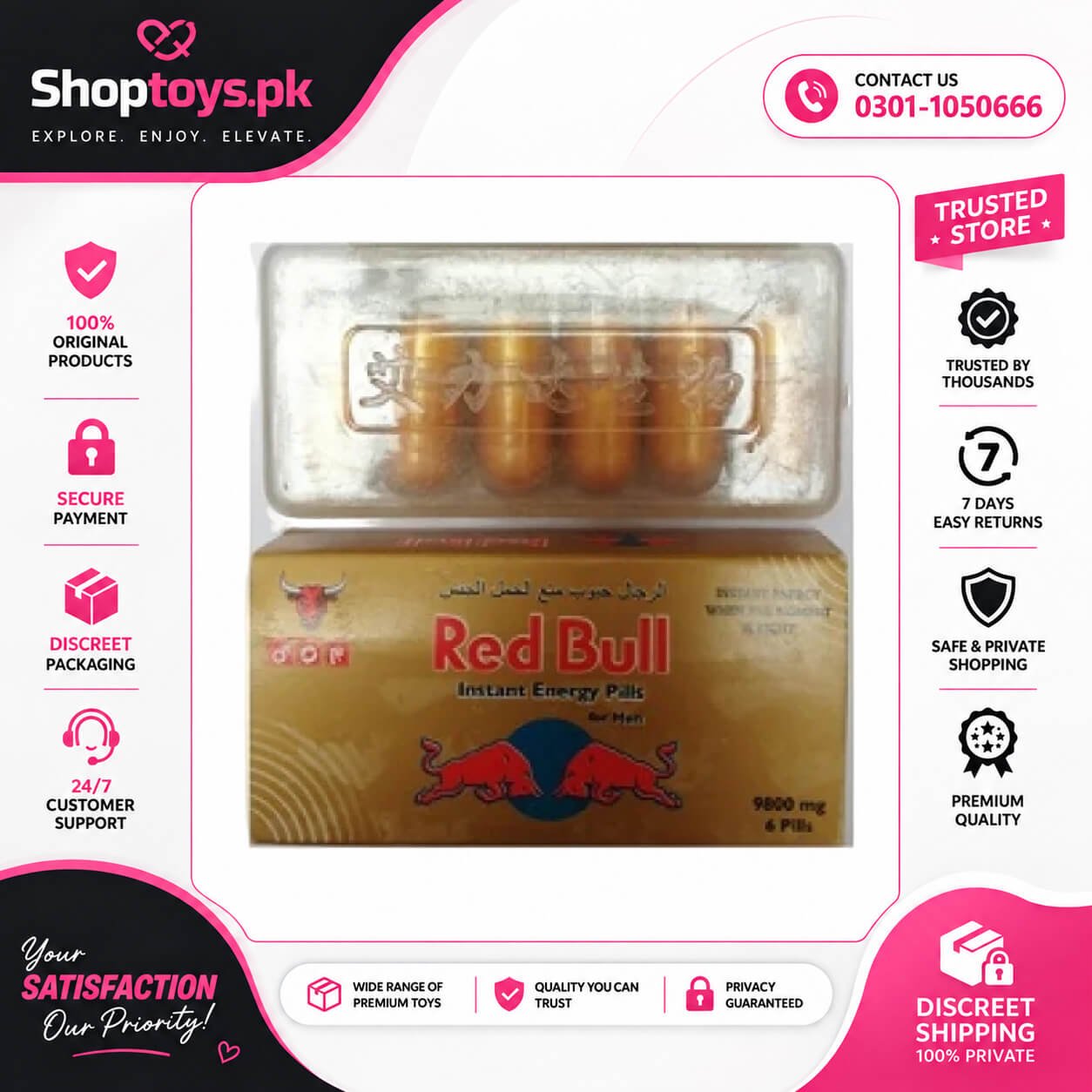 Red Bull Sex Timing (Six) Tablets In Pakistan