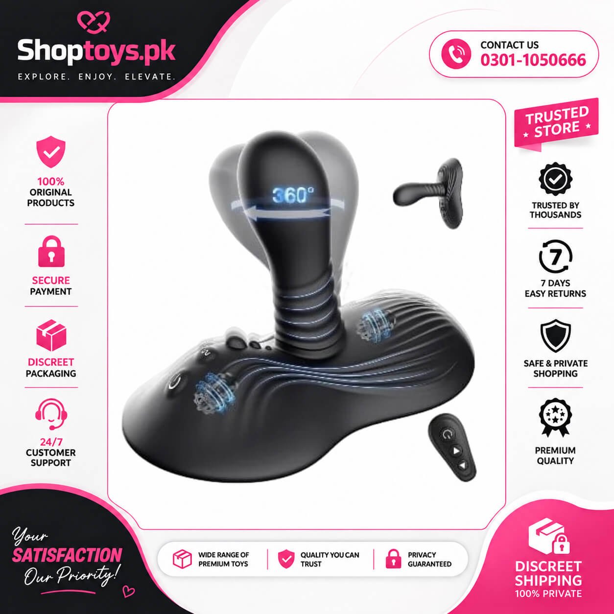 Prostate Massager Anal Dildo Anal Toys In Pakistan