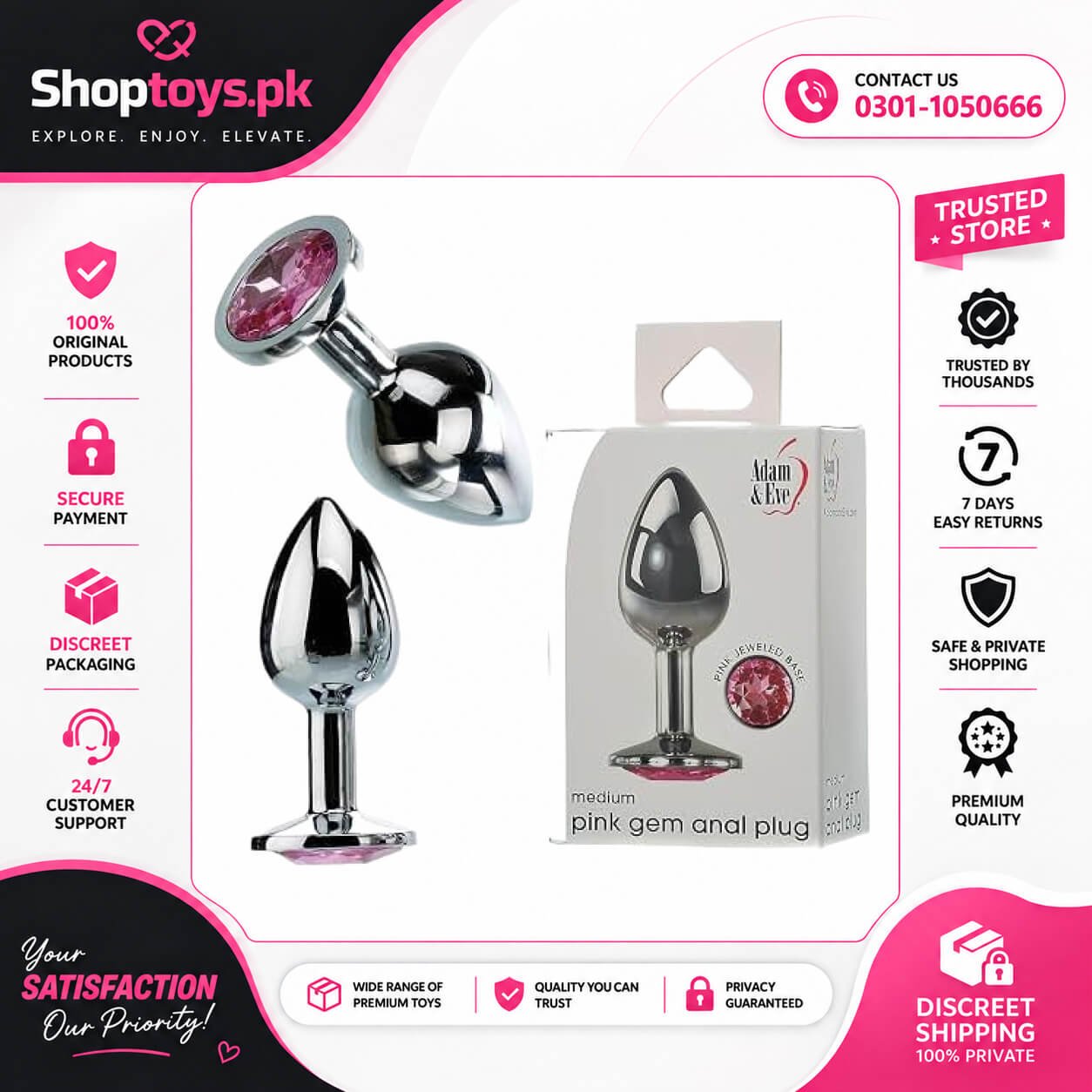 Adam & Eve Gem Medium Anal Plug, Metal In Pakistan