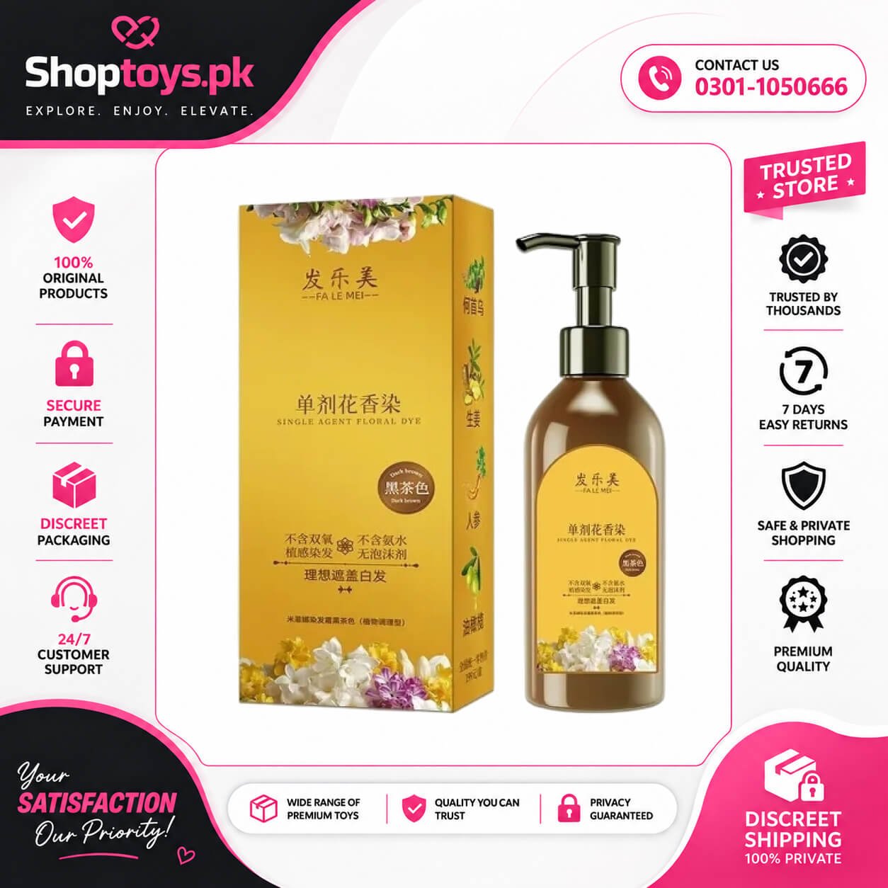 Floral Hair Dye Shampoo In Pakistan