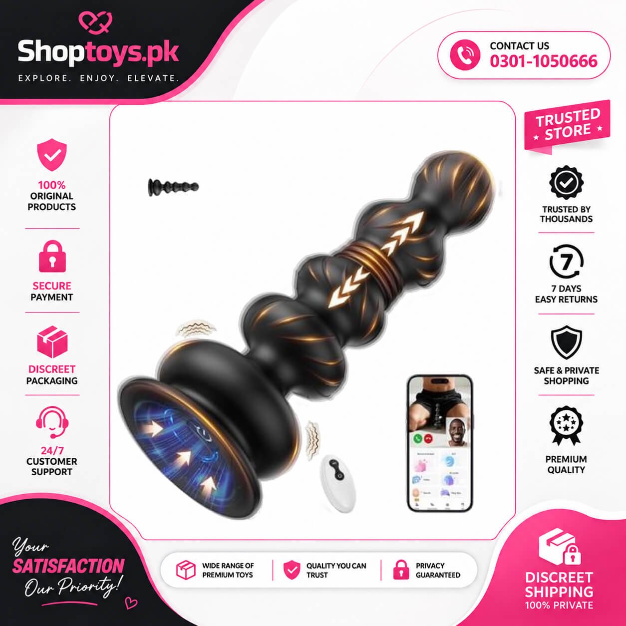 Thrusting Anal Beads Prostate Massager In Pakistan