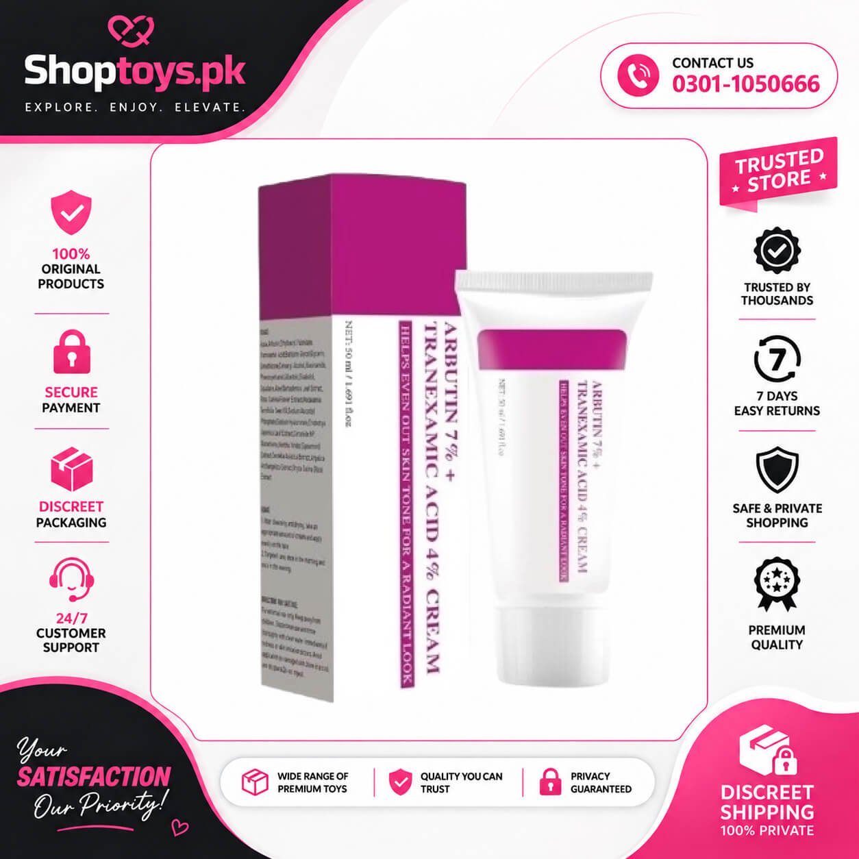 tosowoong arbutin 7 + tranexamic acid 4 cream price in Pakistan